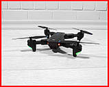 Квадрокоптер Shuttle UAV Aircraft S9 з Wi-Fi камерою і складаним корпусом, фото 5