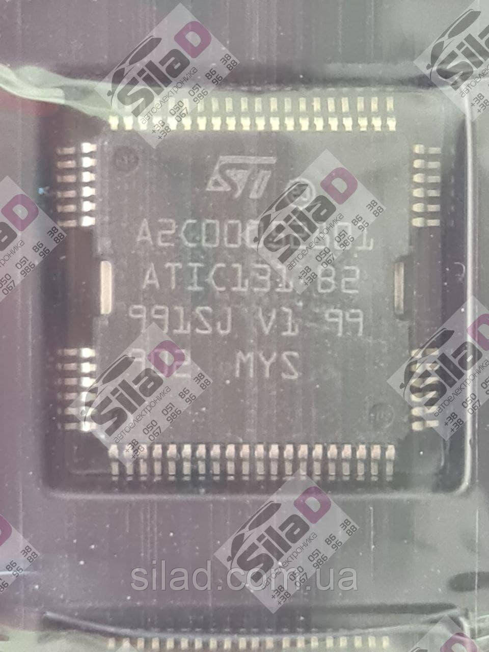 Мікросхема A2C00052801 ATIC131 B2 STMicroelectronics корпус QFP64, фото 1