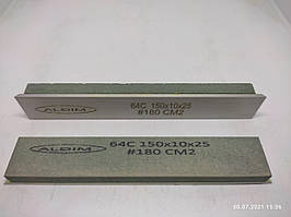 Брусок на бланку ALDIM 150х25х10. 180 гритів 64с — зелений карбід кремнію