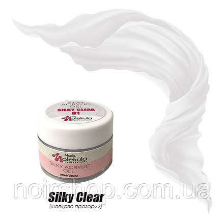 Molekula Silky Acrylic Gel No01 Silky Clear (шовково прозорий) 15 мл