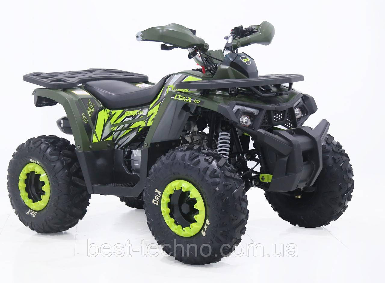 Квадроцикл ATV ORIX 150 - фото 1 - id-p1453628900