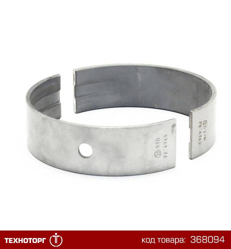 Вкладыши коренные (Glyco) | 724749 STD (ID#1453630935), цена: 429.20 ...