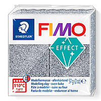 Fimo Effect Granite, Фімоефект Граніт 8020-803 — розпродажу