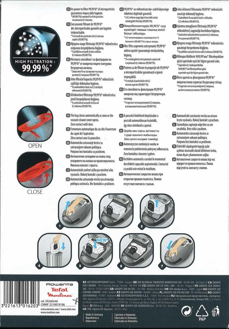 Комплект мішків Hygiene+ для пилососу Rowenta 4шт RO6331, RO6443, RO6455 (ZR200540, ZR200520) - фото 3 - id-p1255706509