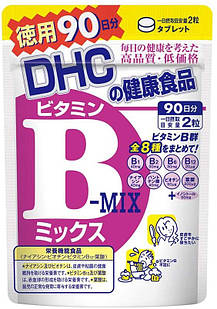 DHC B MIX японські вітаміни групи B, 180 таблеток на 90 днів