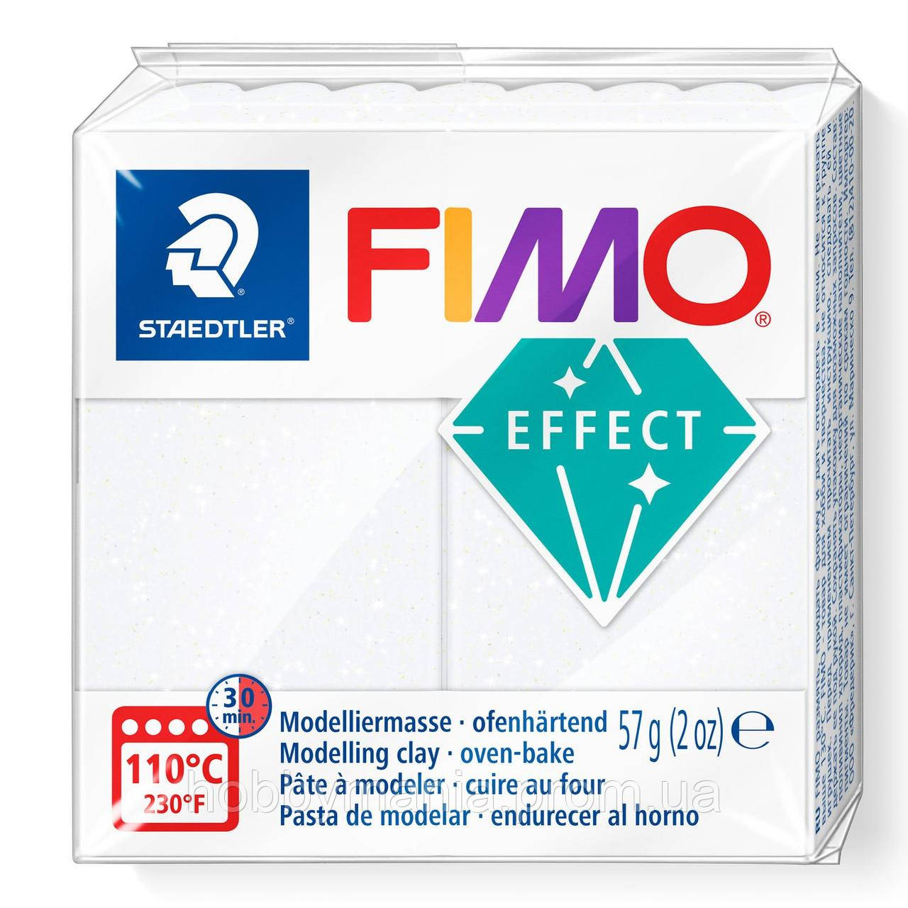 Fimo Effect Glitter White Фімоефект Біла з блискітками 8020-52 — Розпада