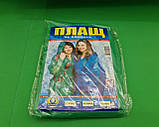 Дощовик Плащ Поліетиленовий від Дощу на кнопках (асорті) (1 шт)Грибникам Дачникам, фото 2