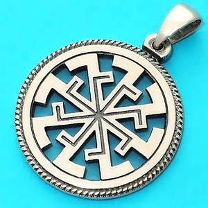 Світоч оберіг зі срібла 925 проби (⌀25 мм, 5 г)