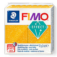 Fimo Effect Glitter Gold Фимо Эффект Золото с блестками 8020-112 - Распродажа