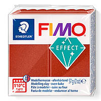 Fimo Effect Copper Metallic Фімоефект Мідь Металік 8020-27 — розпродажу