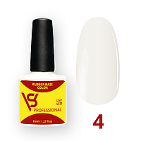 База для гель лака SV Professional Rubber Base Color № 04 молочная