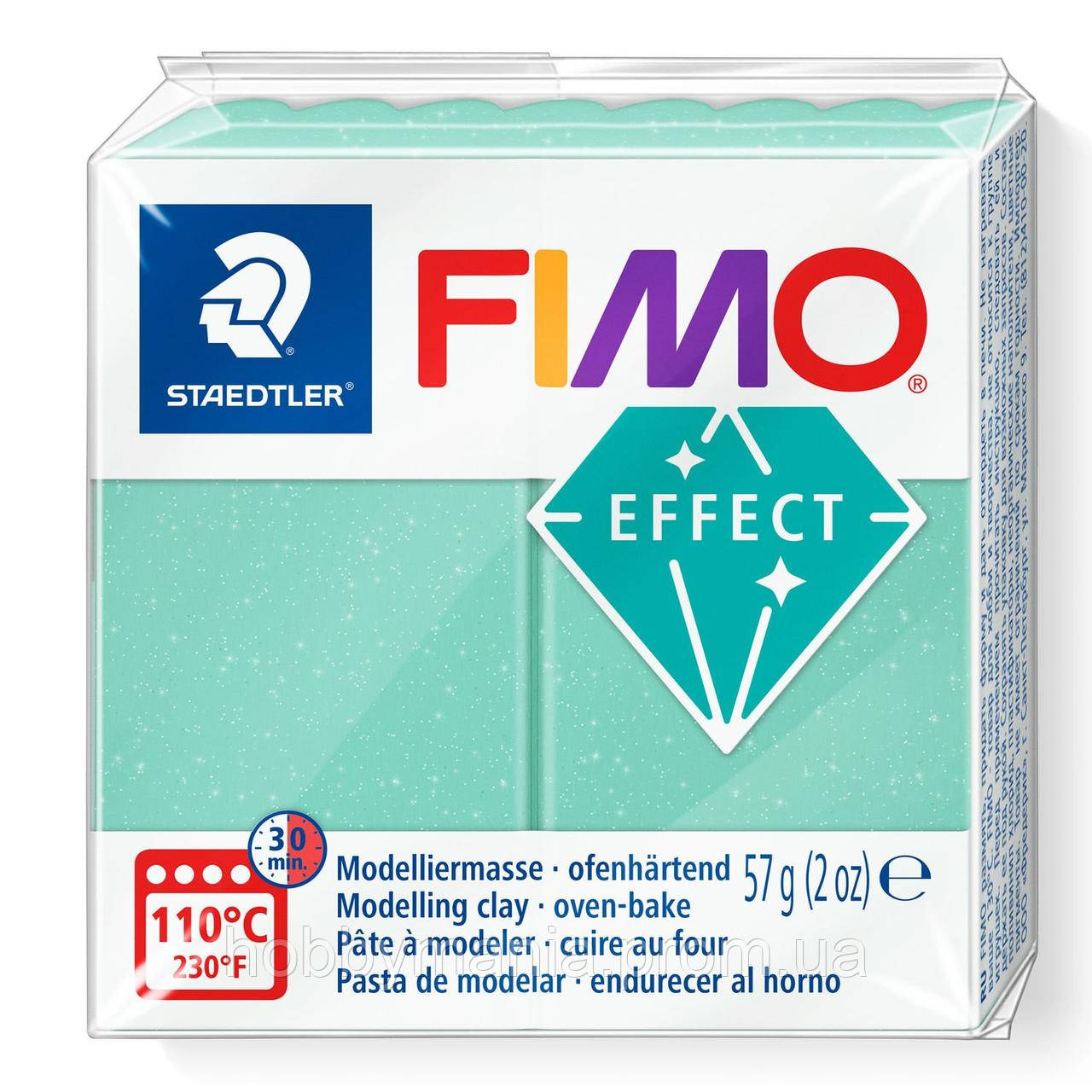 Fimo Effect Gemstone Jade Green Фімоефект Нефритова 8020-506 — розпродажу