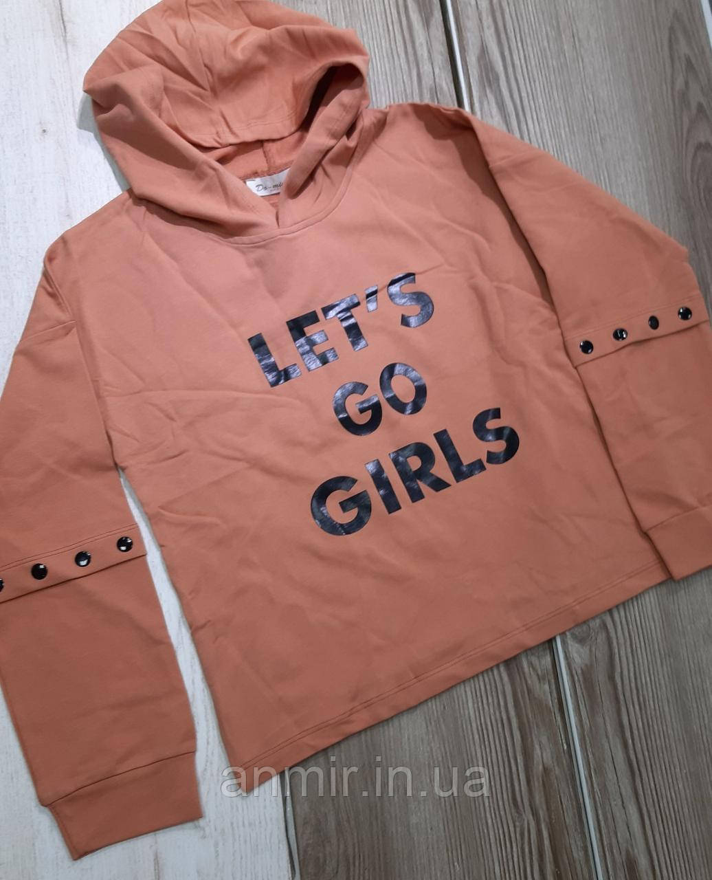 Батник дитячий з капюшоном GIRLS для дівчинки 5-8 років, колір уточнюйте під час замовлення
