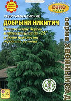 Семена Кедр гималайский Добрыня Никитич 0,75 грамма Аэлита