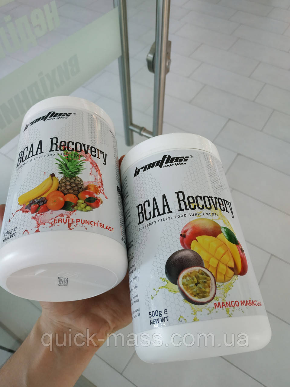 Амінокислоти БЦАА Ironflex BCAA Recovery 500g