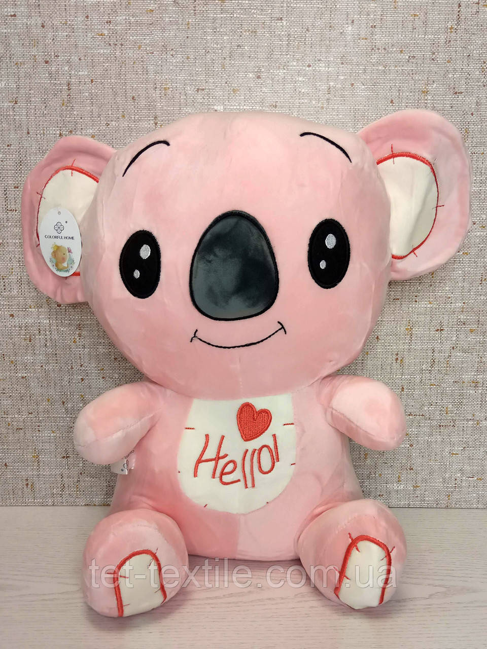 М'яка іграшка з пледом усередині "Коала" рожева