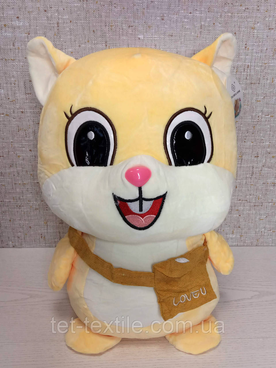 М'яка іграшка з пледом всередині "Білочка" яскраво-жовта