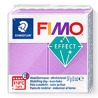 Fimo Effect pearl Lilac фімоефект перламутрова лілія бузкова 8020-607 — розпродажу