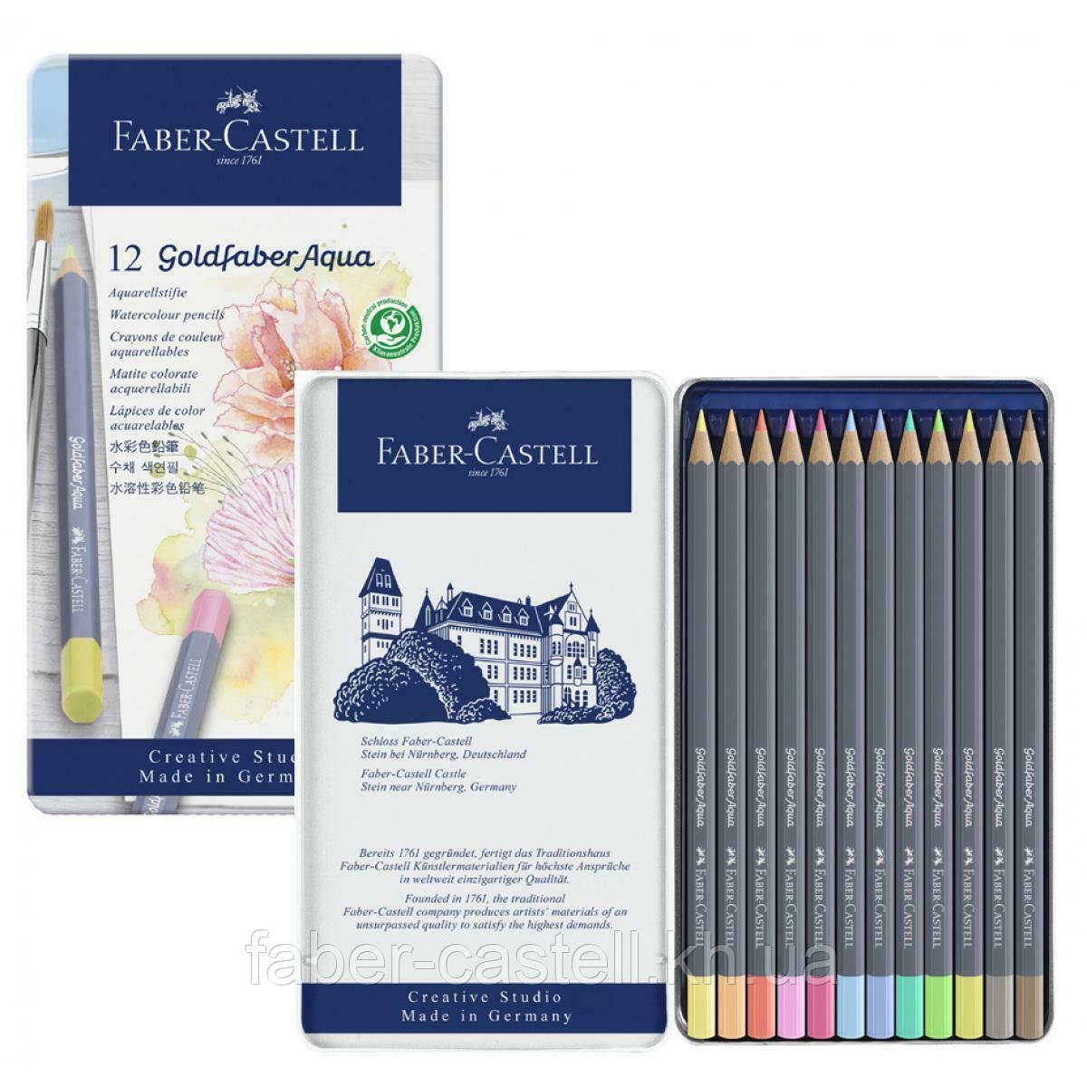 Акварельні олівці Faber-Castell Goldfaber Aqua в металевій коробці, 12 пастельних кольорів,114622