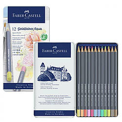 Акварельні олівці Faber-Castell Goldfaber Aqua в металевій коробці, 12 пастельних кольорів,114622