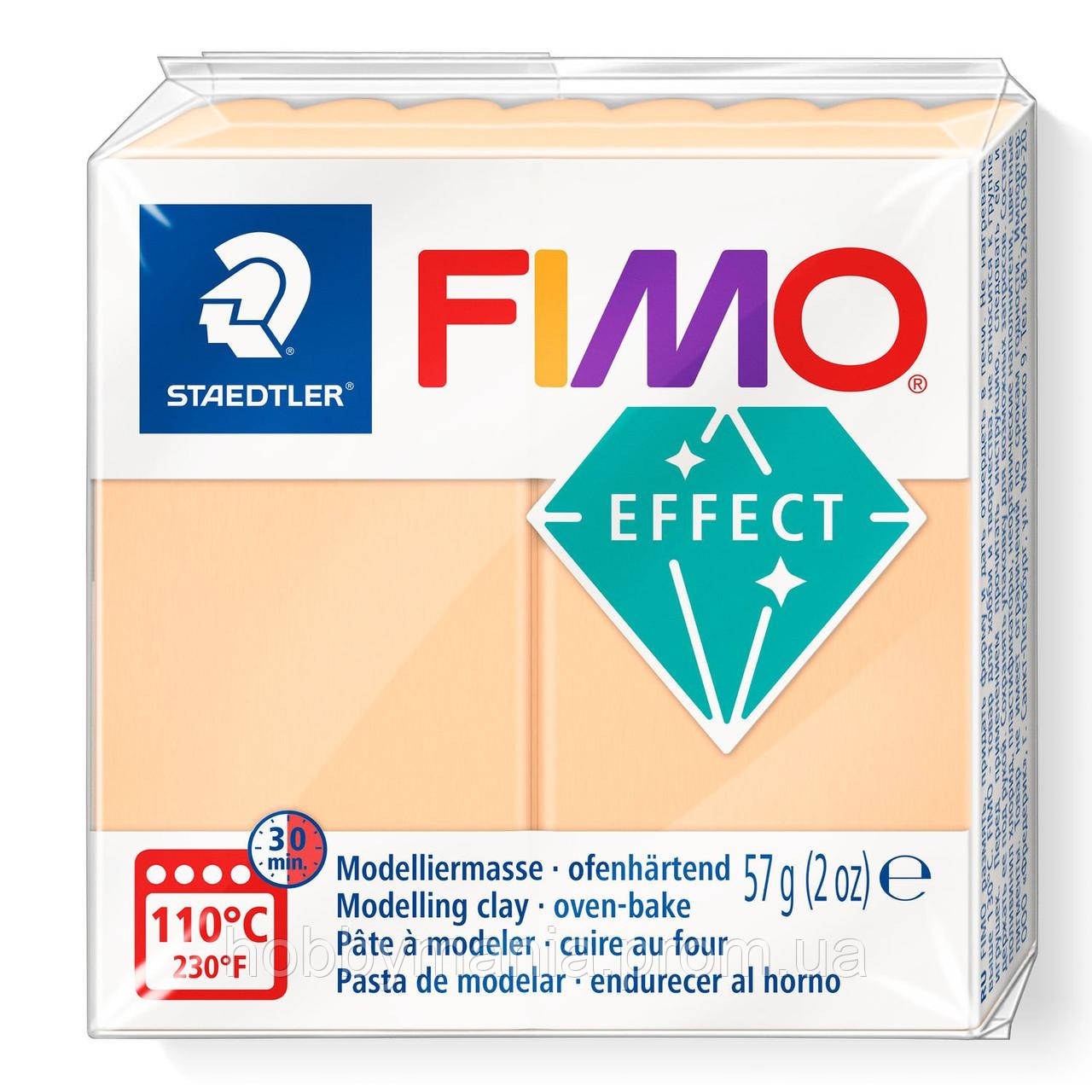 Fimo Effect peach фімоефект персикова пастельна 8020-405 — розпродажу