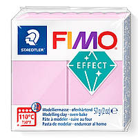 Fimo Effect light pink фімоефект рожева пастельна 8020-205 — розпродажу