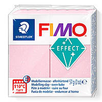 Fimo Effect gemstone colour rose quartz фімоефект рожевий кварц 8020-206 — розпродажу