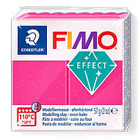 Fimo Effect gemstone colour ruby quartz фімоефект рубіновий кварц 8020-286 — розпродажу