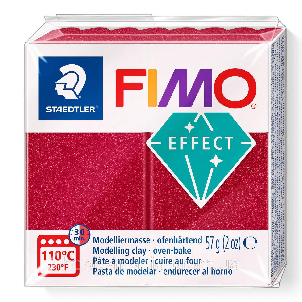 Fimo Effect metallic colour ruby red фімоефект рубіново-червоний металік 8020-28 — розпродажу