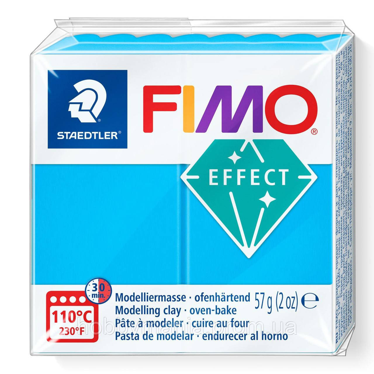 Fimo Effect translucent colour blue фімоефект синя напівпрозора 8020-374 — розпродажу