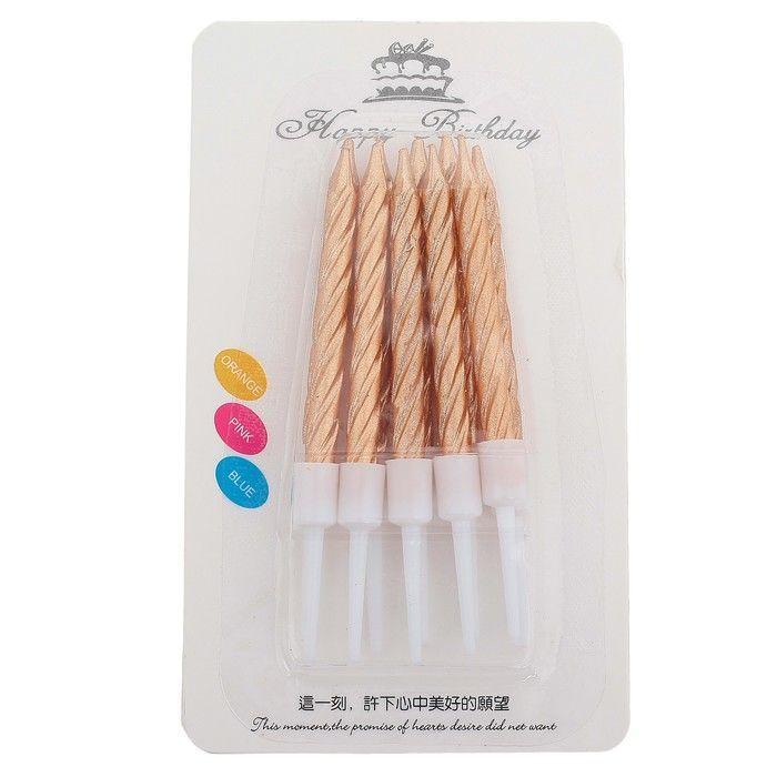 Свічки для торту "Металік" рожеве золото з підставкою (6,5см)