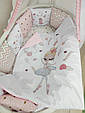 Комплект дитячої постільної білизни в круглу овальну ліжечко "Балерини", фото 2