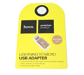 Перехідник для синхронізації даних HOCO Micro USB to Lightning Рожевий