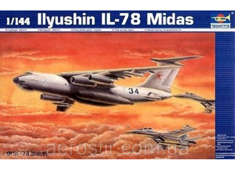 Іл-78 Мідас 1/144 Trumpeter 03902