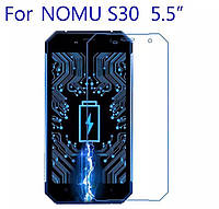 Захисна плівка для Nomu S30