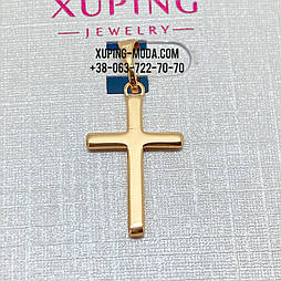 Хрестик xuping оптом