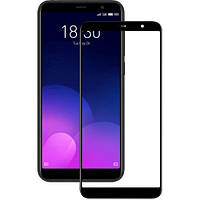 5D Захисне скло для Meizu M6T Black