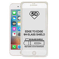 5D стекло для Apple Iphone 7/8 plus Белое - Клей по всей плоскости