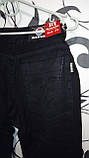 Джинси підліткові для хлопчика Mawens Jeans чорні (28 розмір), фото 7