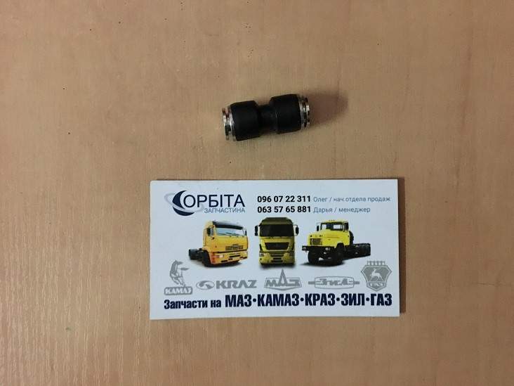 З'єднувач аварійний 6х6 гальмівний пластикової трубки ПВХ (RIDER) RD 01.02.102, фото 1