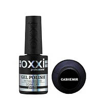 OXXI Top "Cashemir" матовый, 10 мл