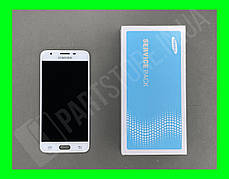 Дисплей Samsung G570 White J5 Prime (GH96-10325B) сервісний оригінал