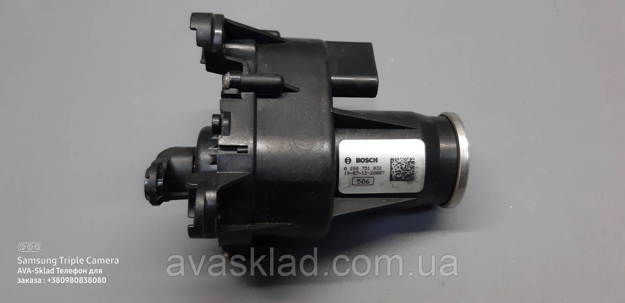 Виконаний вузол 0280751032 BMW