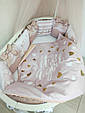 Комплект дитячої постільної білизни в круглу овальну ліжечко «Its a girl», фото 6