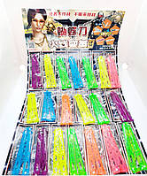 Дитячий ніж Метелик