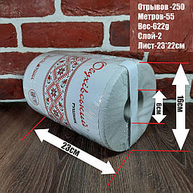 Туалетне рушник (а1) Д160 Обухівський (2х шарове) (1 пач.)
