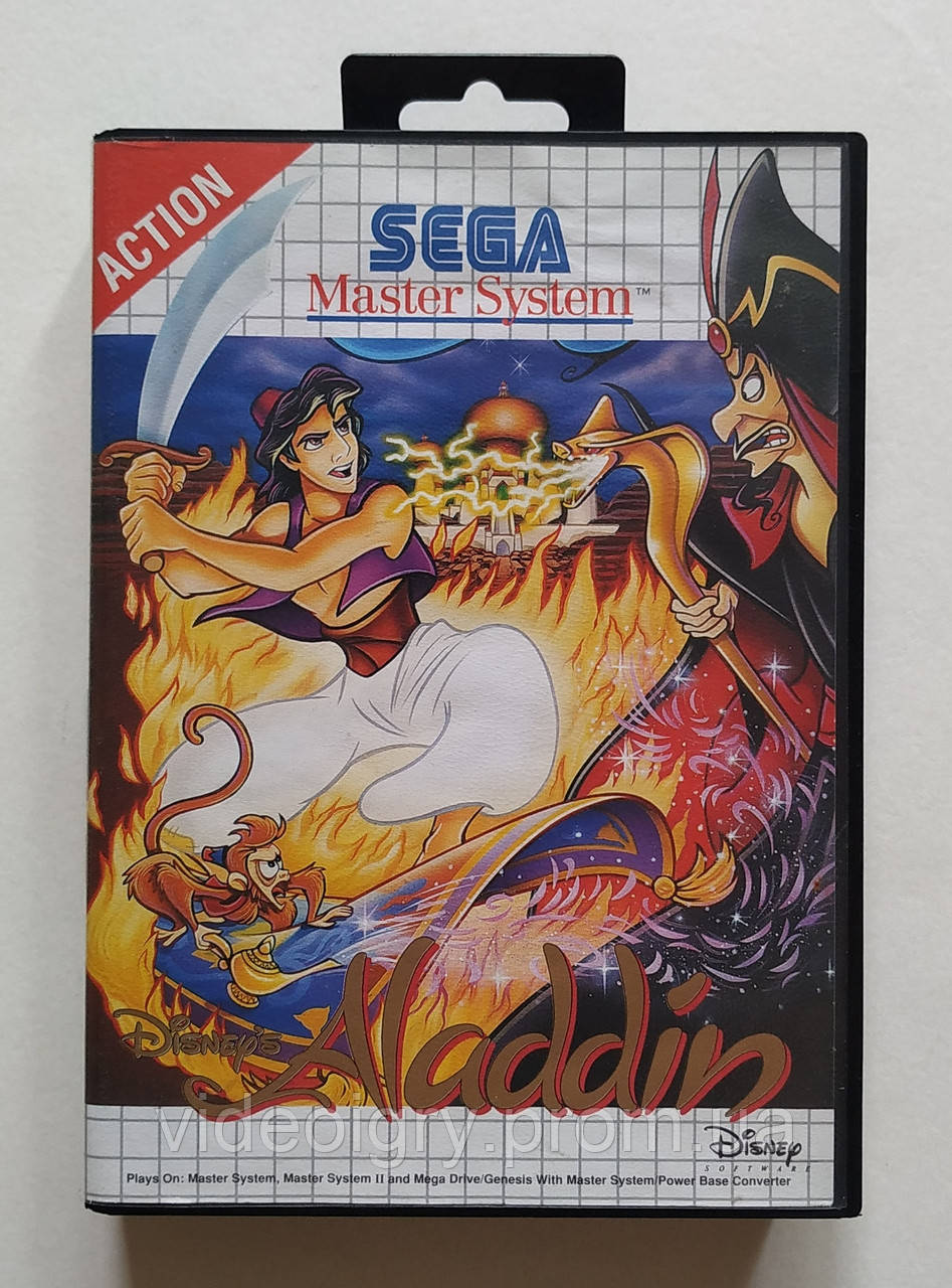 Disney's Aladdin Sega Master System 8-bit cartridge (оригінал) PAL БВ