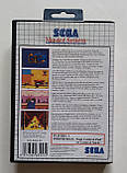Disney's Aladdin Sega Master System 8-bit cartridge (оригінал) PAL БВ, фото 3