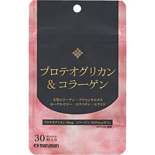 Maruman Протеоглікан із носового хряща лосося, морський колаген + 2-го типу + 10 б'юті добавок, 30 капсул