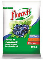 FLOROVIT добриво для чорниці (лохини) 10кг